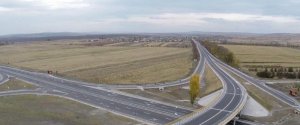 Traseul Sărăteni-Soroca, reconstruit pe banii americanilor, văzut din aer (GALERIE FOTO) Traseul Sărăteni-Soroca, reconstruit pe banii americanilor, văzut din aer (GALERIE FOTO)