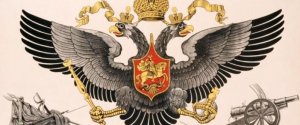 Rusia, „duşmanul natural” al României. Rusia de azi, Uniunea Sovietică de ieri, Rusia dintotdeauna Rusia, „duşmanul natural” al României. Rusia de azi, Uniunea Sovietică de ieri, Rusia dintotdeauna