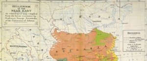 Macedonia hotărâtă să își schimbe denumirea. Un semnal de armonizare a tensiunilor din Balcani? / ANALIZĂ Macedonia hotărâtă să își schimbe denumirea. Un semnal de armonizare a tensiunilor din Balcani? / ANALIZĂ