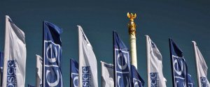 OFICIAL / Observatorii OSCE au văzut în estul Ucrainei MILITARI în uniforme ale armatei ruse OFICIAL / Observatorii OSCE au văzut în estul Ucrainei MILITARI în uniforme ale armatei ruse