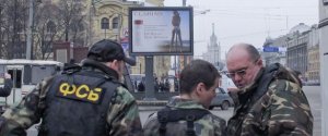 MAFIA DIN FSB: Au ucis zeci de oameni de afaceri pentru că au refuzat să plătească taxă de protecție MAFIA DIN FSB: Au ucis zeci de oameni de afaceri pentru că au refuzat să plătească taxă de protecție