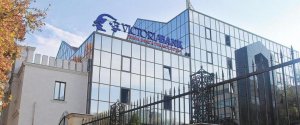 Supriză pe piața bancară din Moldova! Un mare pachet de acțiuni de la Victoriabank este cumpărat de a doua ca mărime bancă din România Supriză pe piața bancară din Moldova! Un mare pachet de acțiuni de la Victoriabank este cumpărat de a doua ca mărime bancă din România