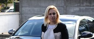Primul procuror care şi-a depus candidatura la şefia DNA Primul procuror care şi-a depus candidatura la şefia DNA