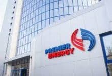 Premier Energy Group pregăteşte lansarea unei oferte publice iniţiale pe Bursa de Valori Bucureşti