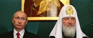 Rusia pierde influenţa în rândul lumii ortodoxe Rusia pierde influenţa în rândul lumii ortodoxe